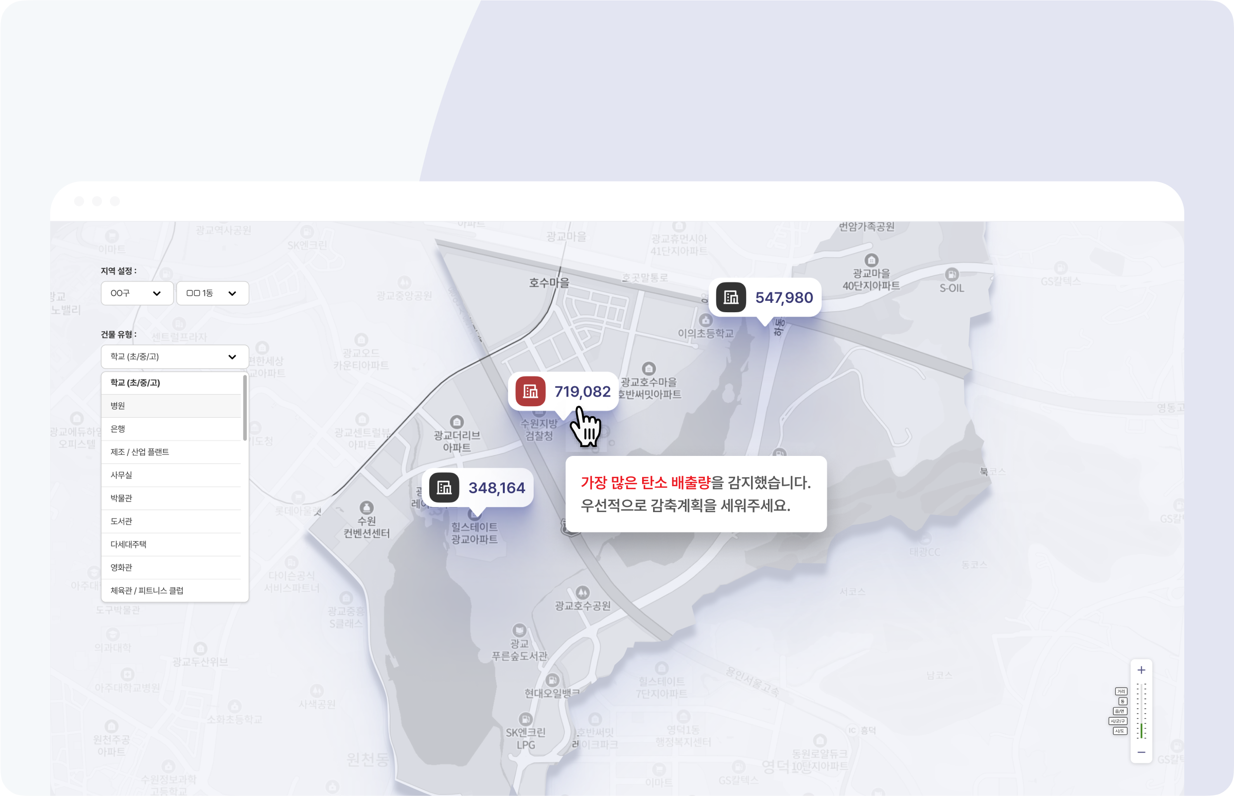 city description image