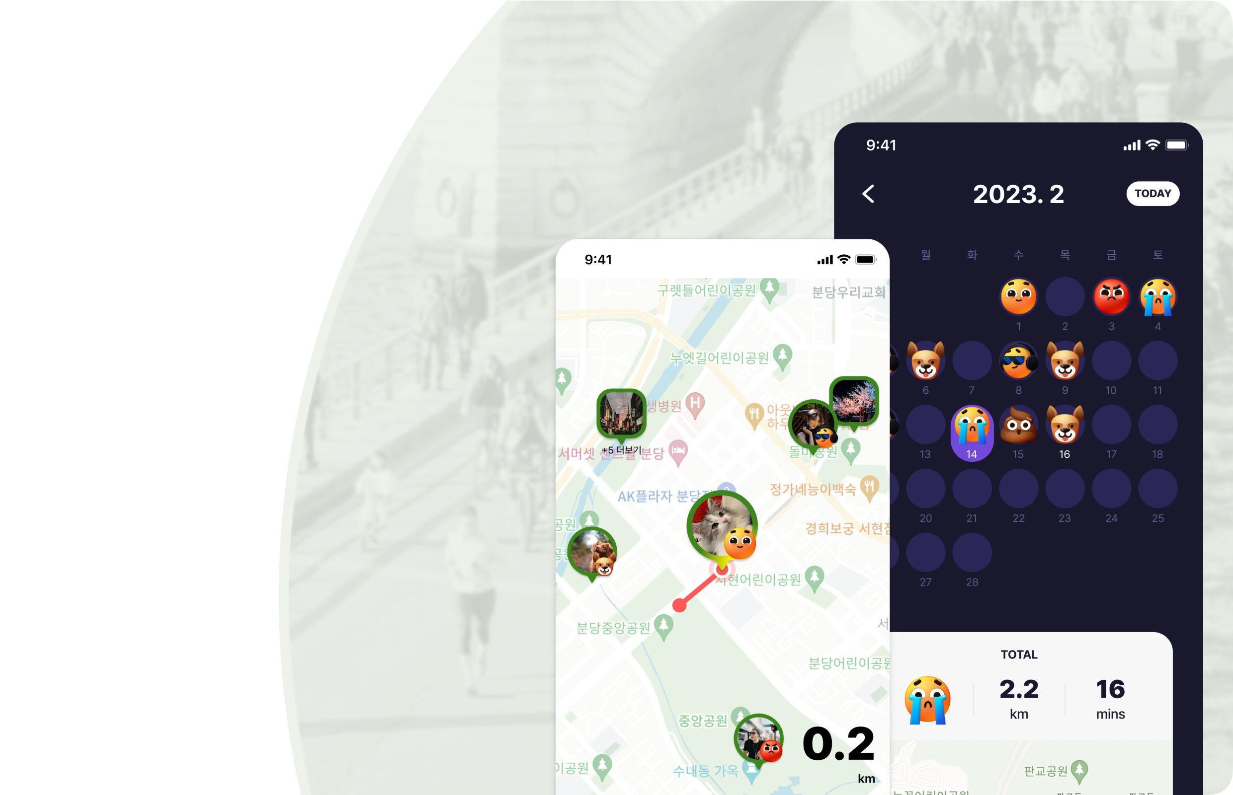 city description image